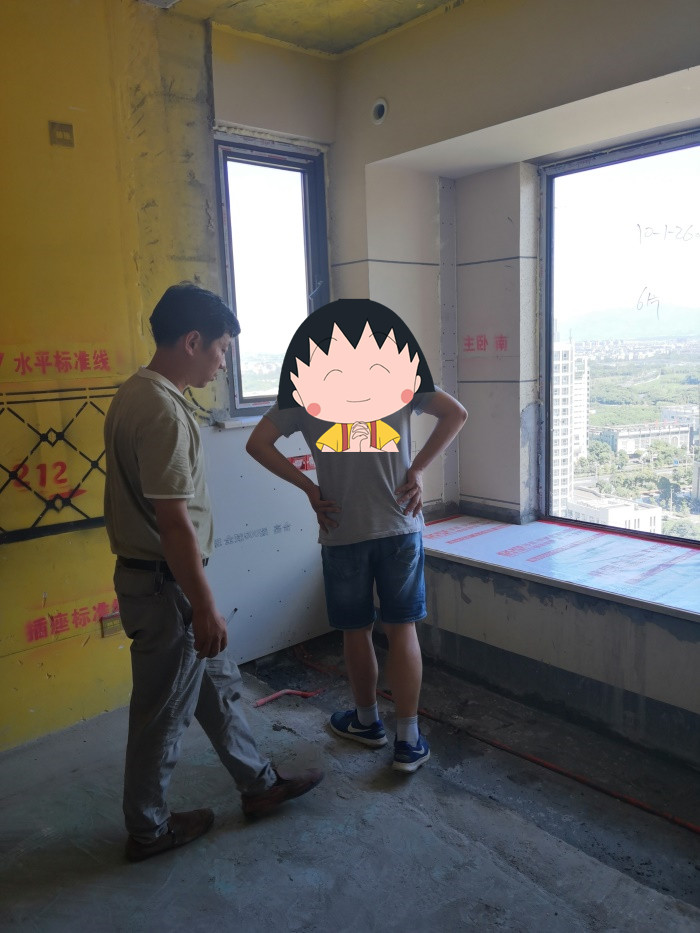 IMG_20190802_140003.jpg