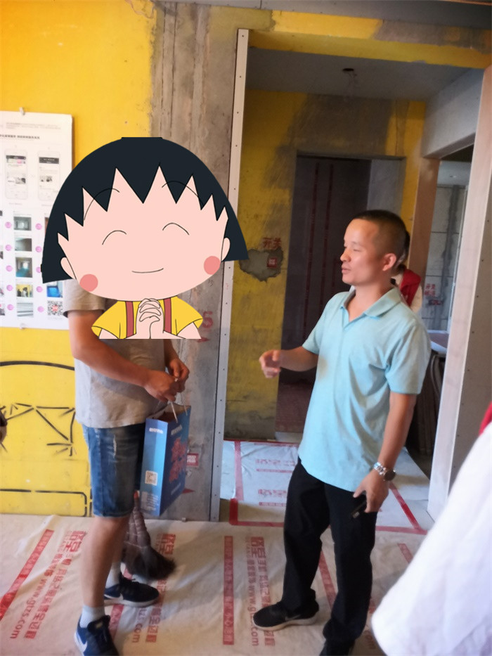 IMG_20190802_144239.jpg