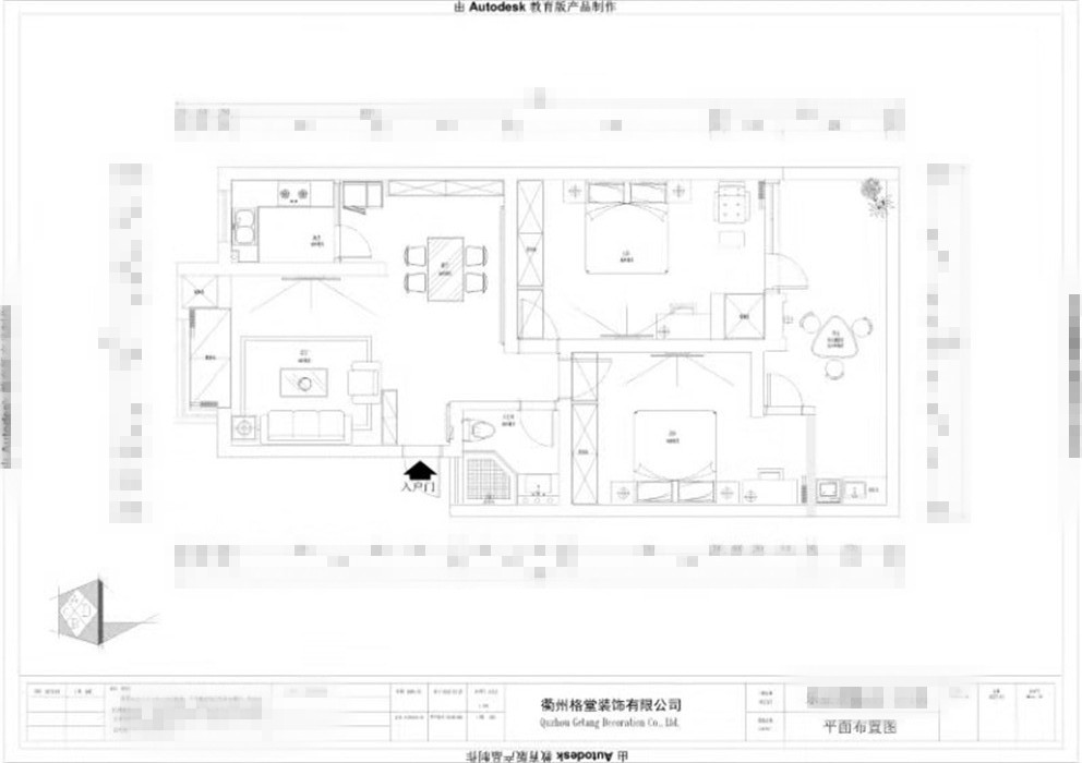 a20fd101d9b27056f7596c89cefa212_����.jpg