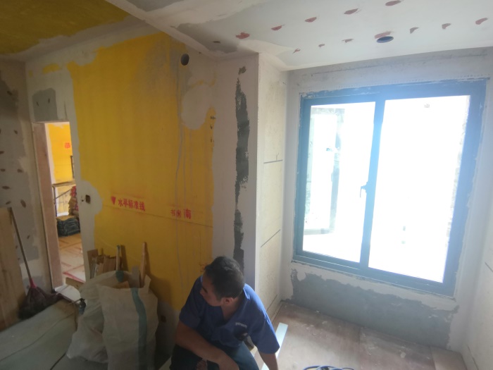 IMG_20190808_105359.jpg