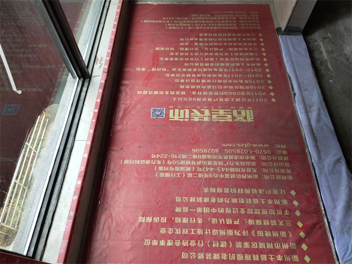 IMG_20191015_091056.jpg