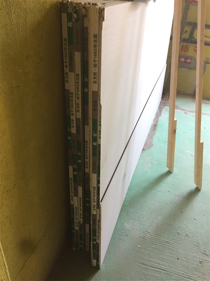 IMG_2759.JPG