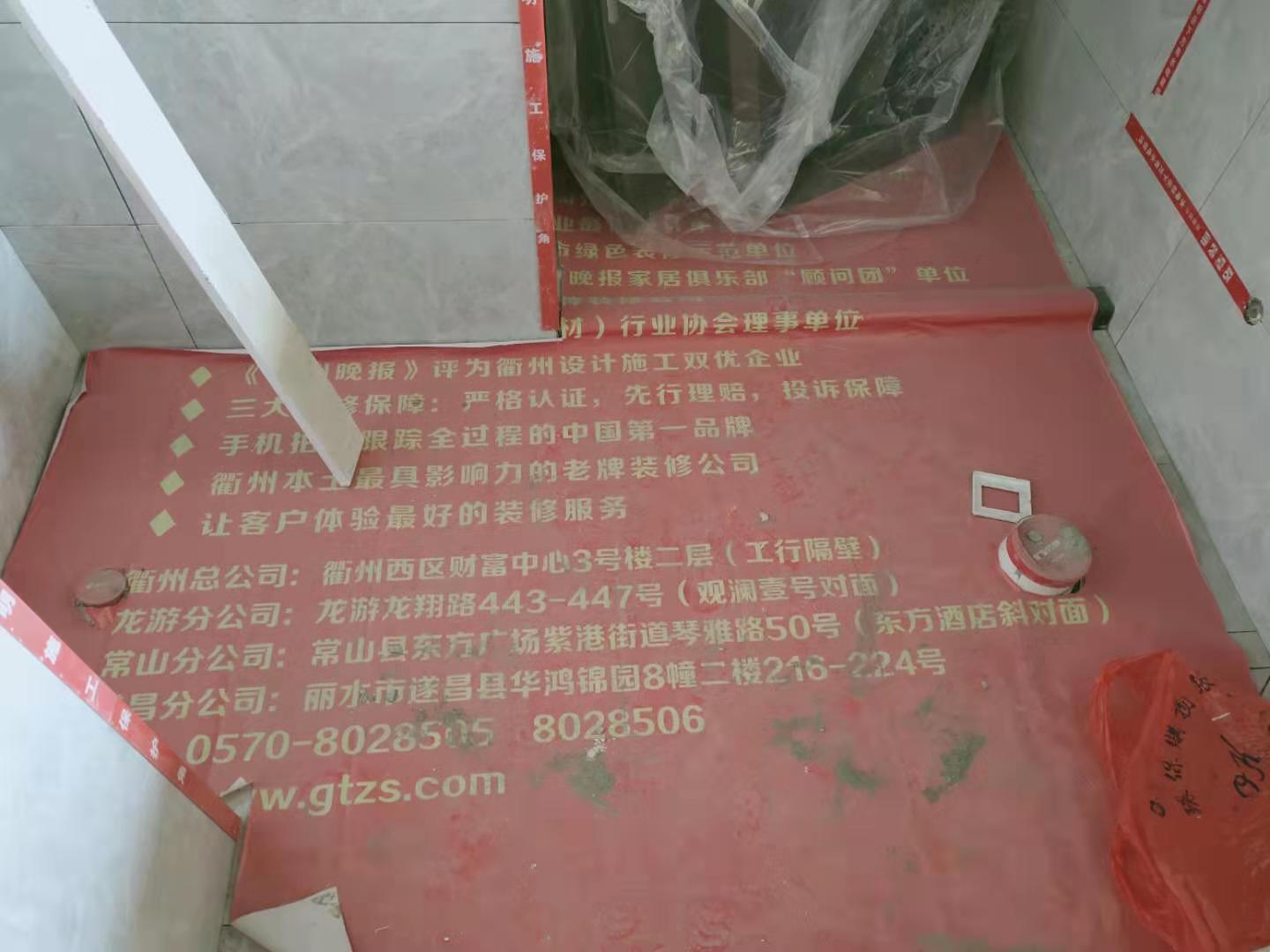 80182f809e14597c0a3c72e4c9e658d.jpg