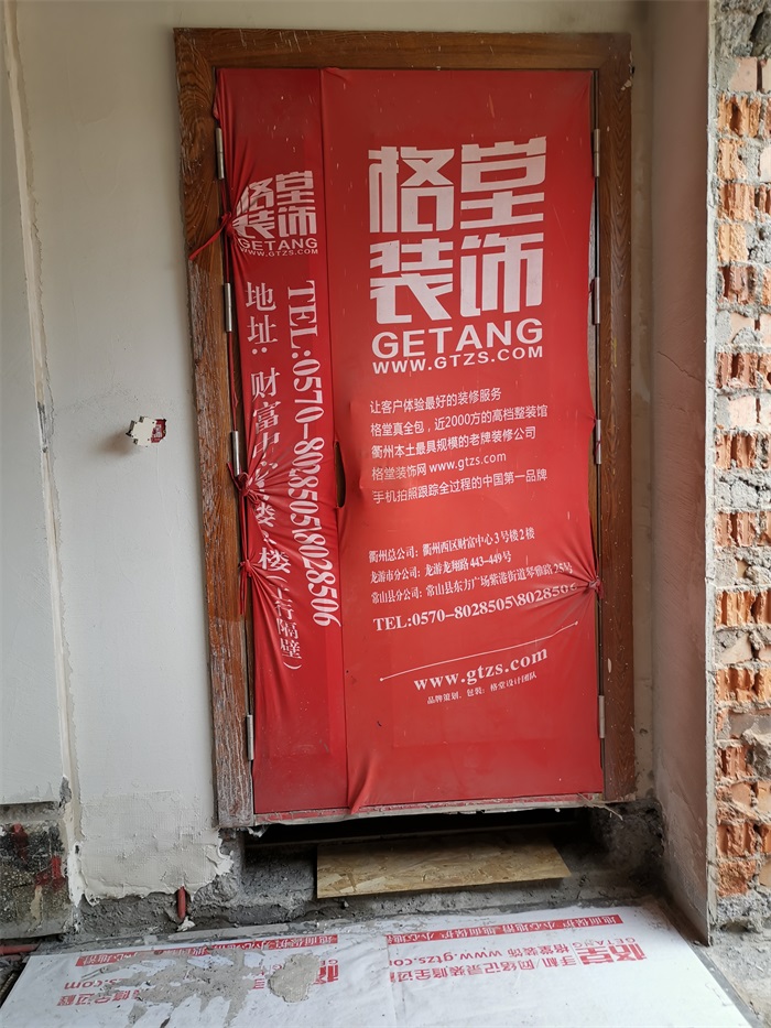 IMG_20191101_140305.jpg