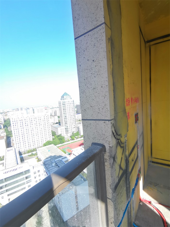 IMG_20190615_162642.jpg