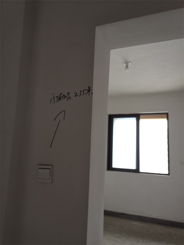 IMG_20191026_072117.jpg