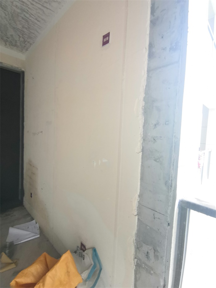 IMG_20191027_124048.jpg