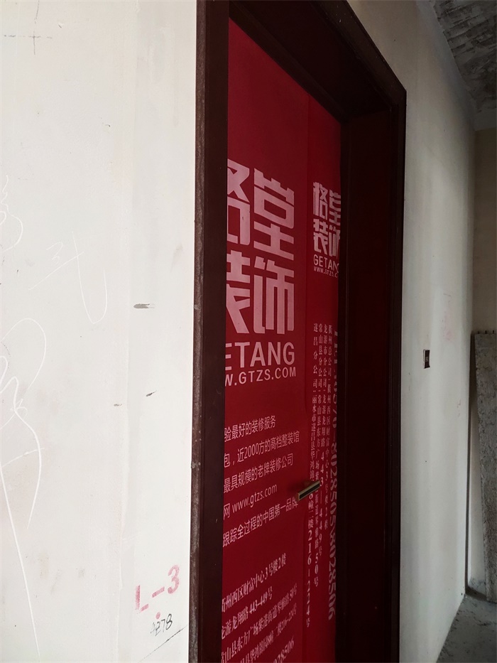 IMG_20191105_145721.jpg