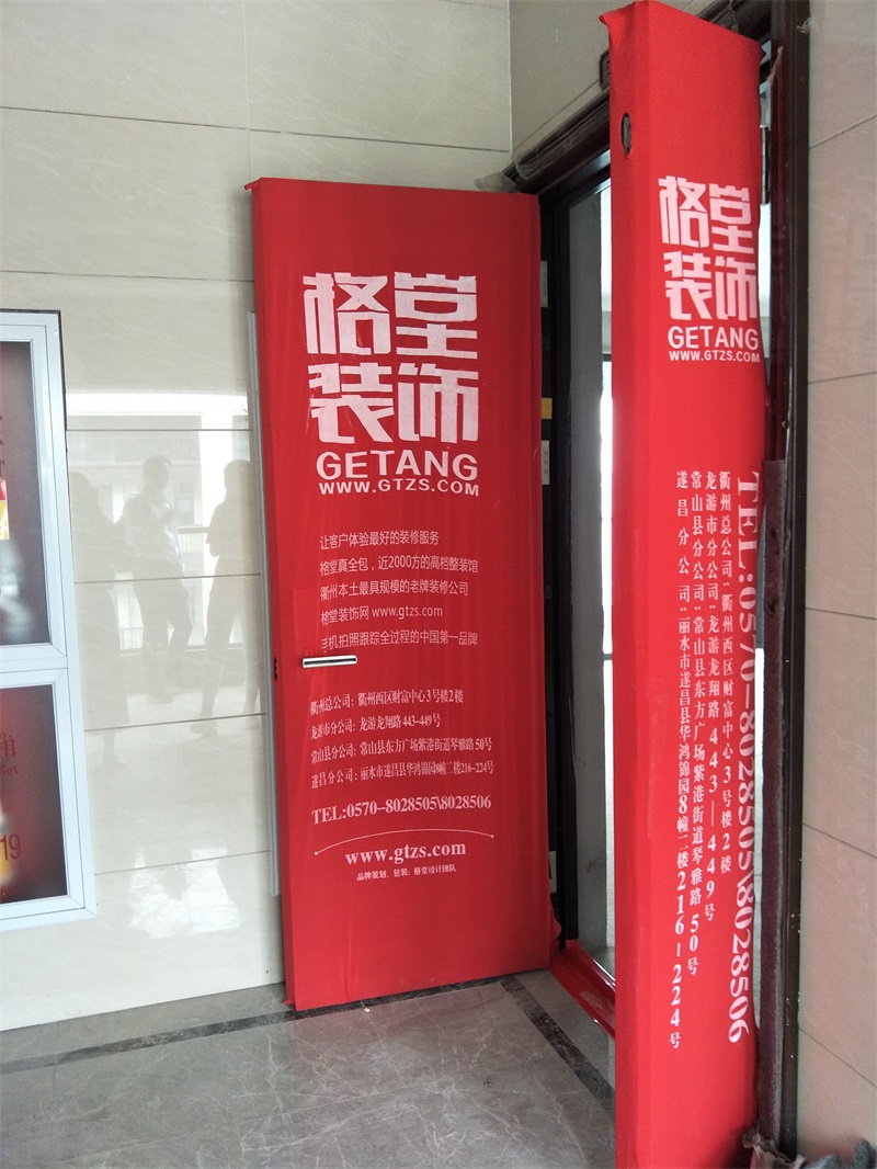 IMG20191012104903.jpg