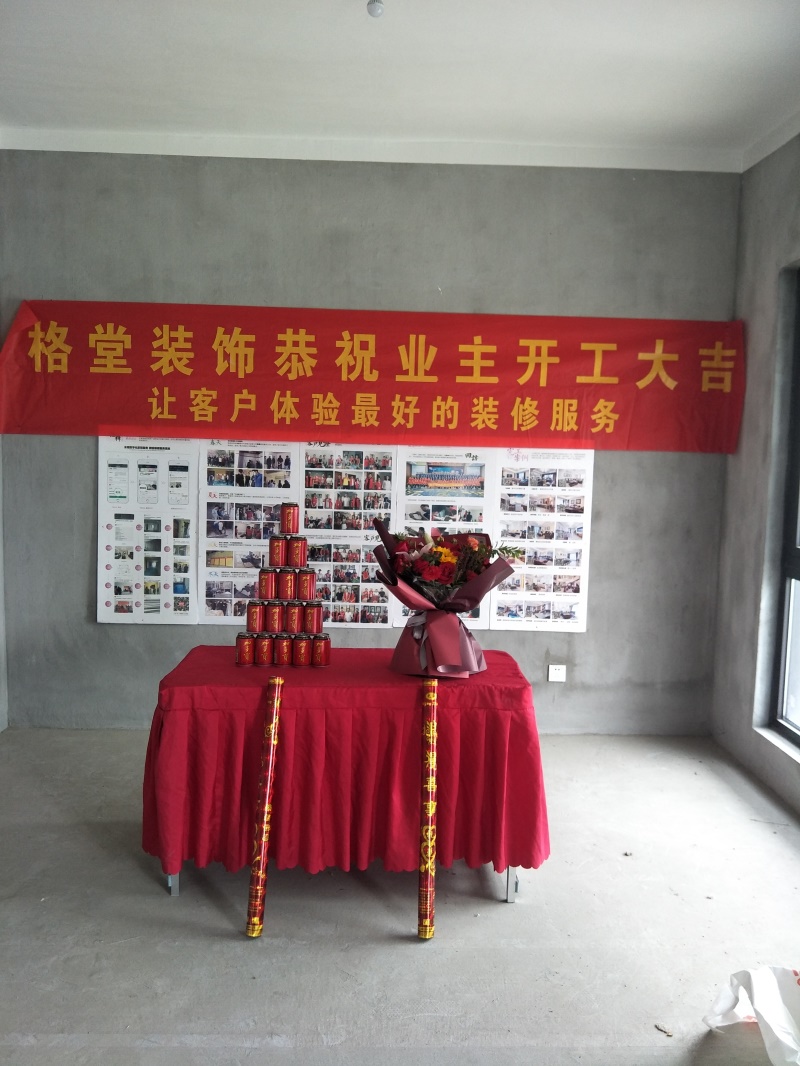 IMG20191012105056.jpg