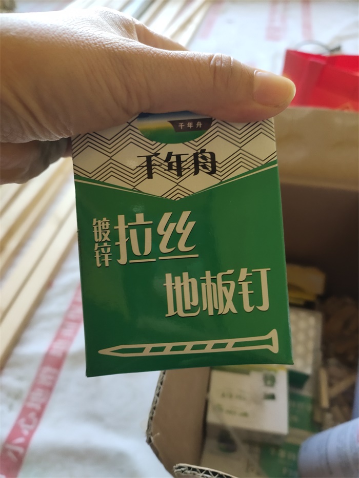 IMG_20191021_113045.jpg