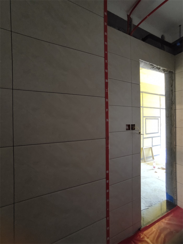 IMG_20191021_112841.jpg