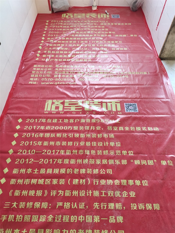 IMG_20191030_160932.jpg