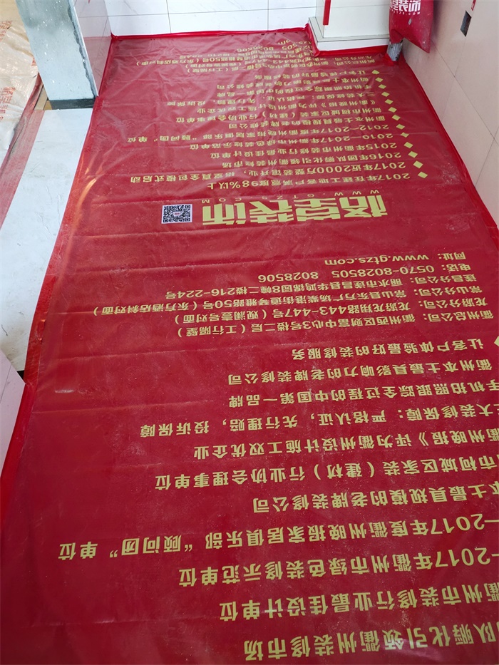 IMG_20191030_160946.jpg