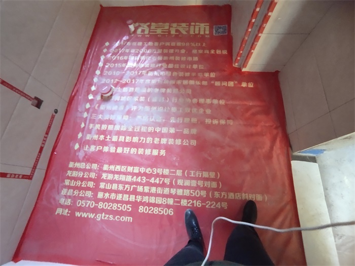 IMG_20191030_161120.jpg