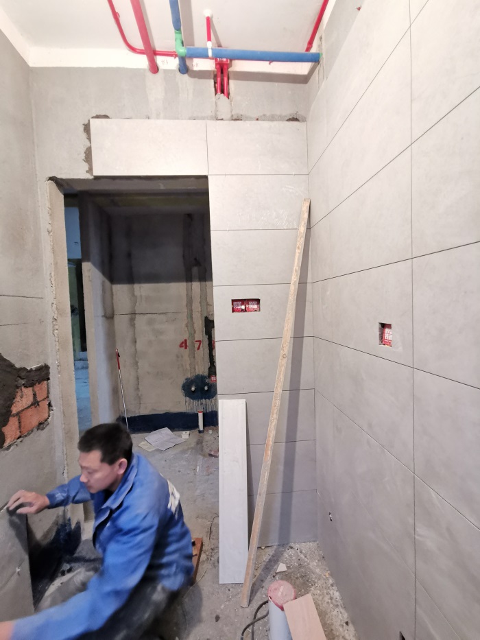 IMG_20191107_154423.jpg