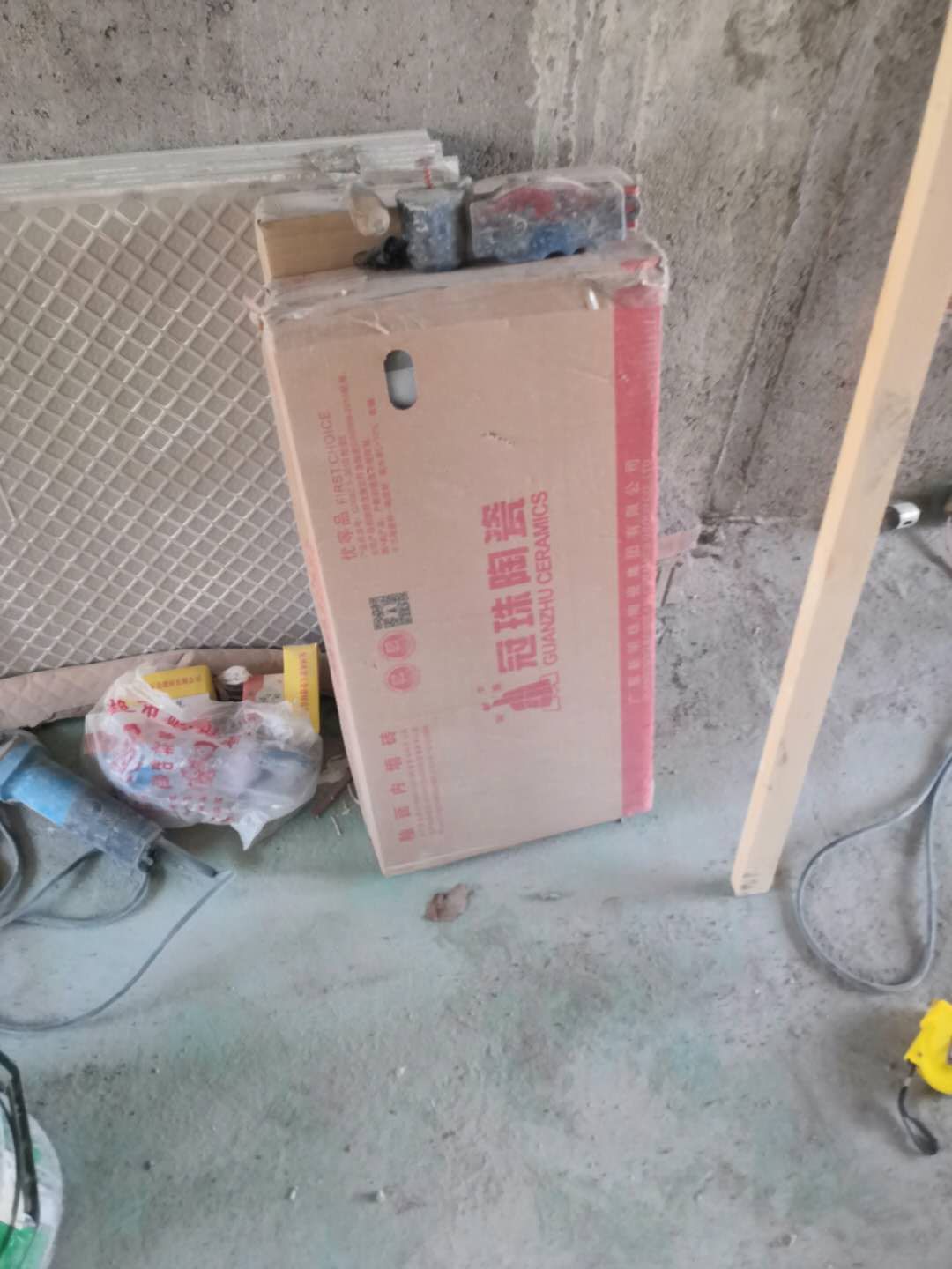 mmexport1573371329053.jpg