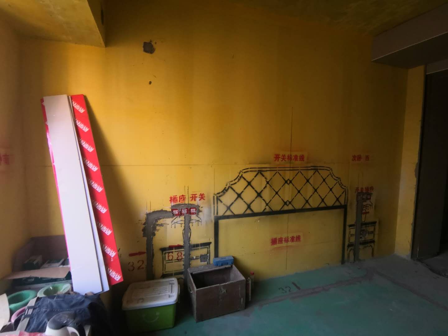 mmexport1573370912491.jpg