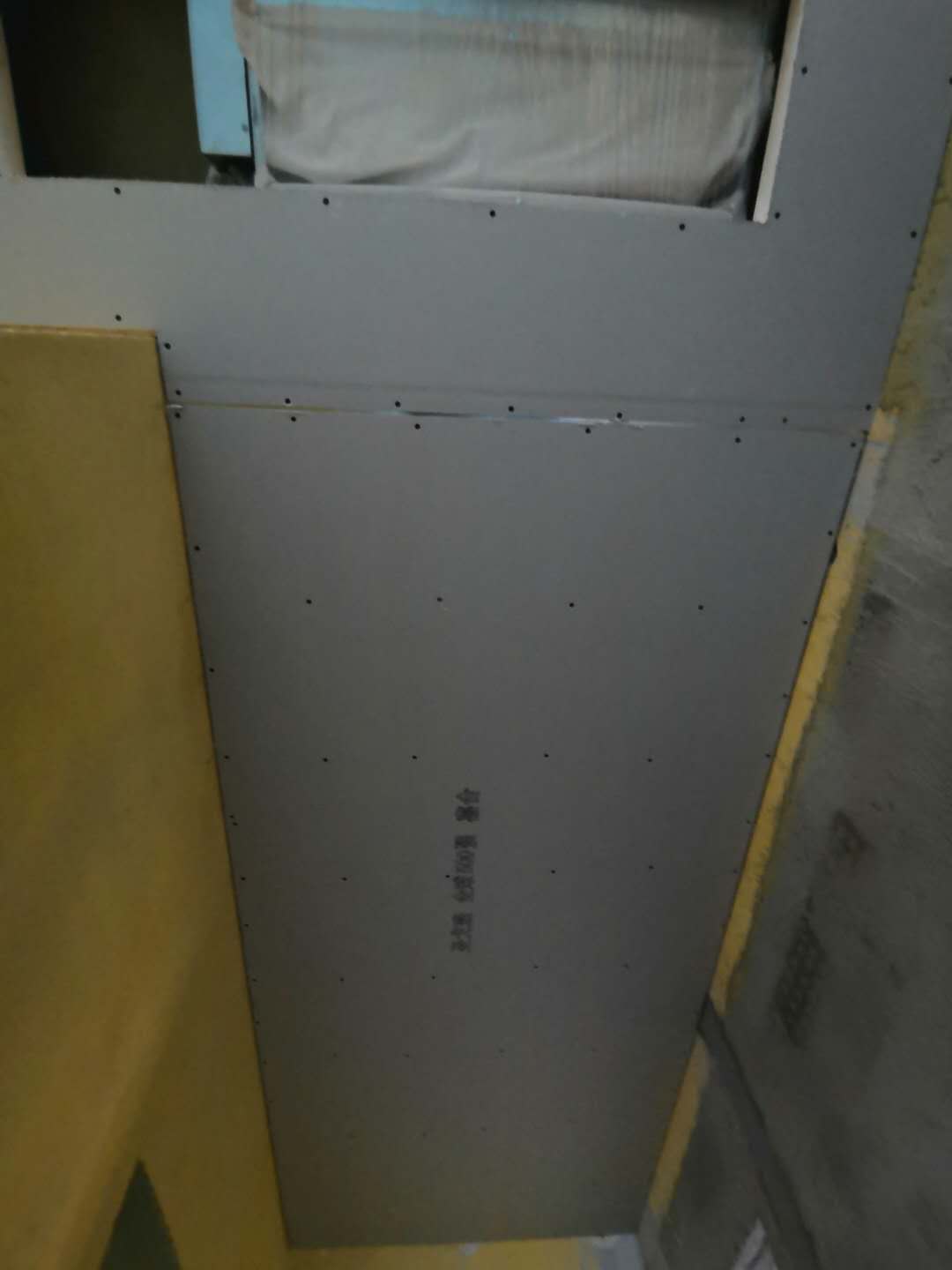 mmexport1573371056760.jpg