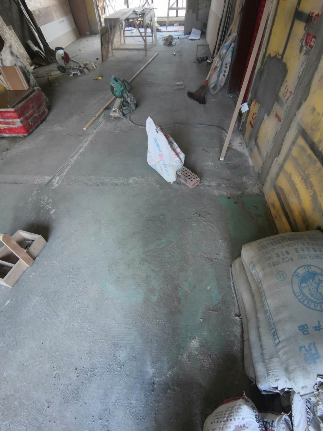 mmexport1573371128620.jpg