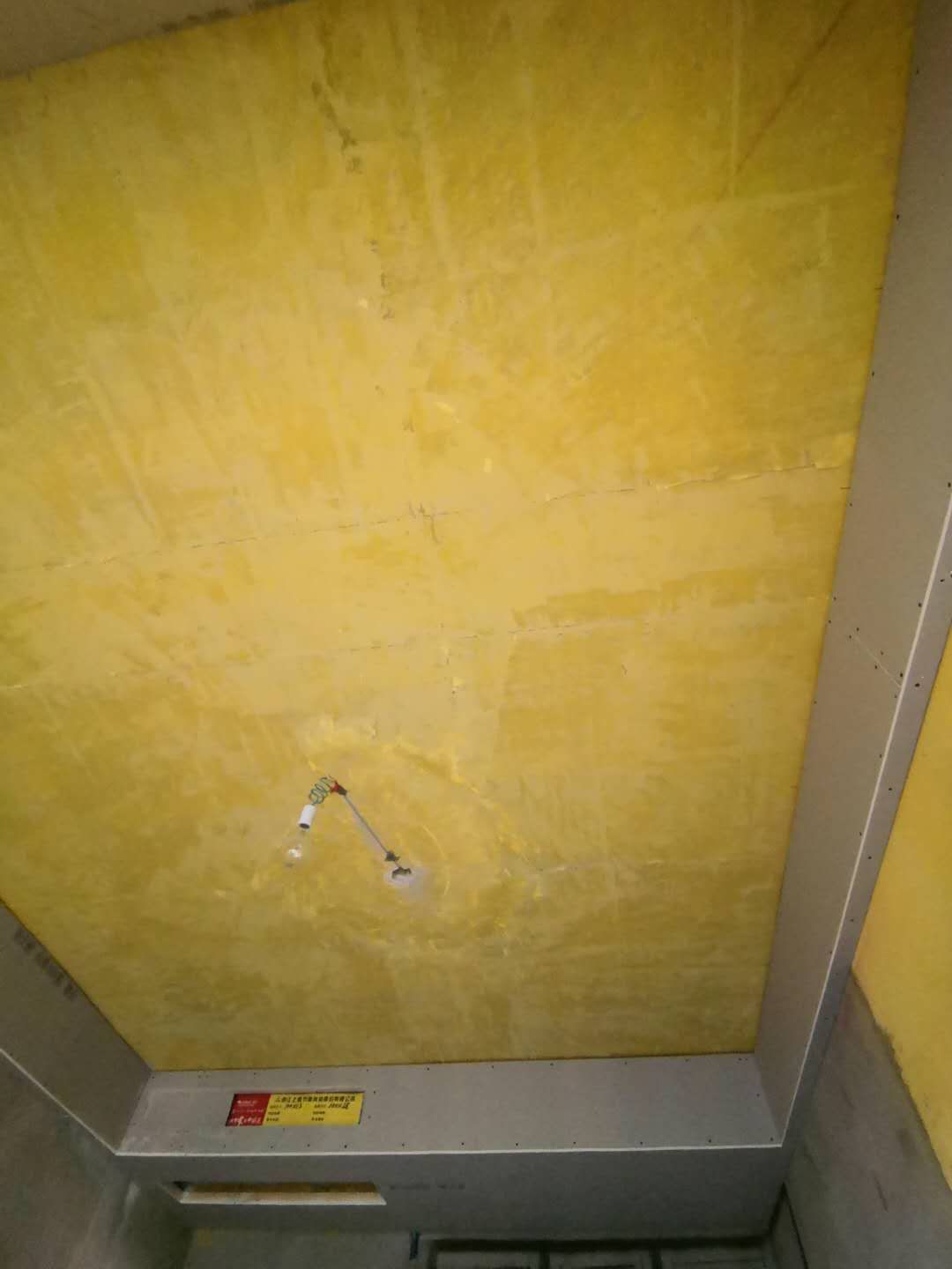 mmexport1573371181325.jpg