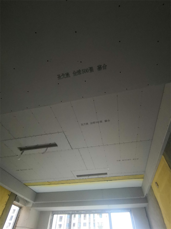 IMG_20191016_163011.jpg