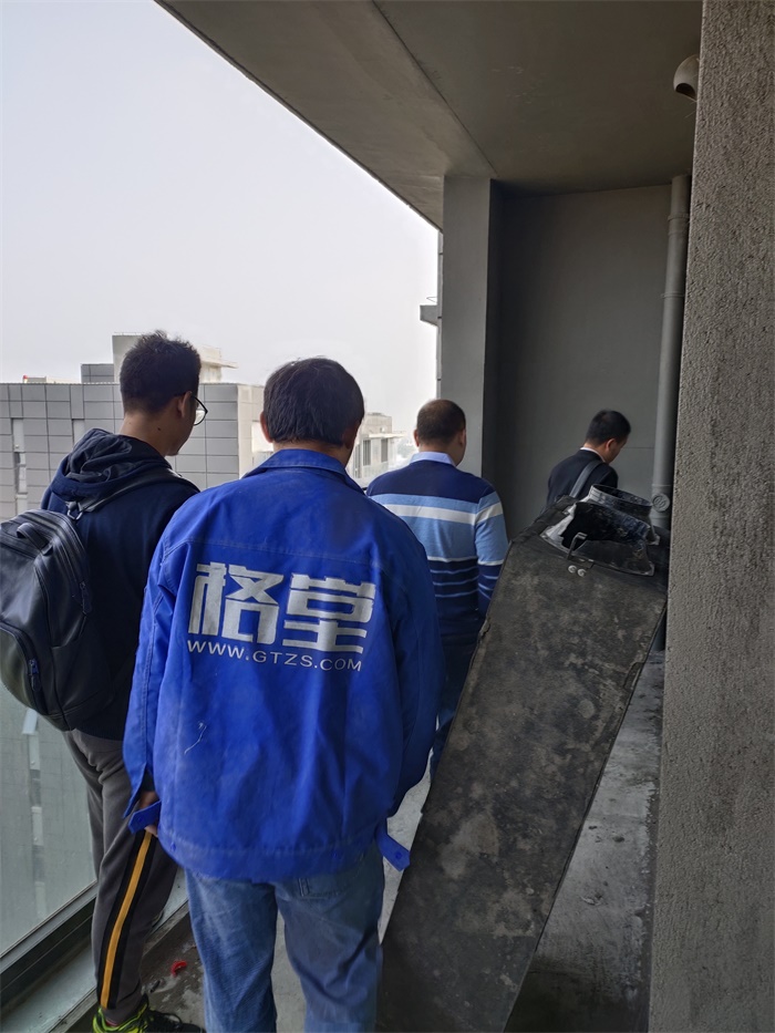 IMG_20191029_101957.jpg