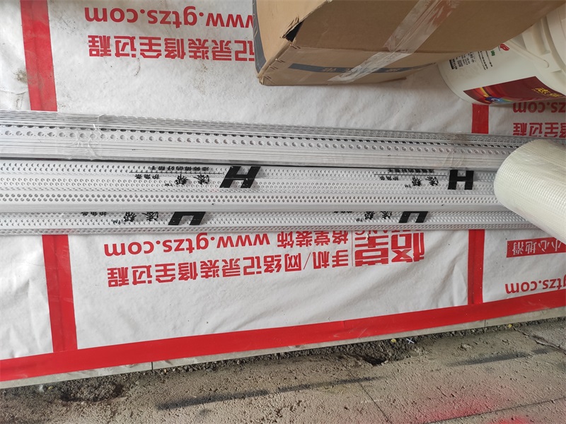 IMG_20191029_112420.jpg