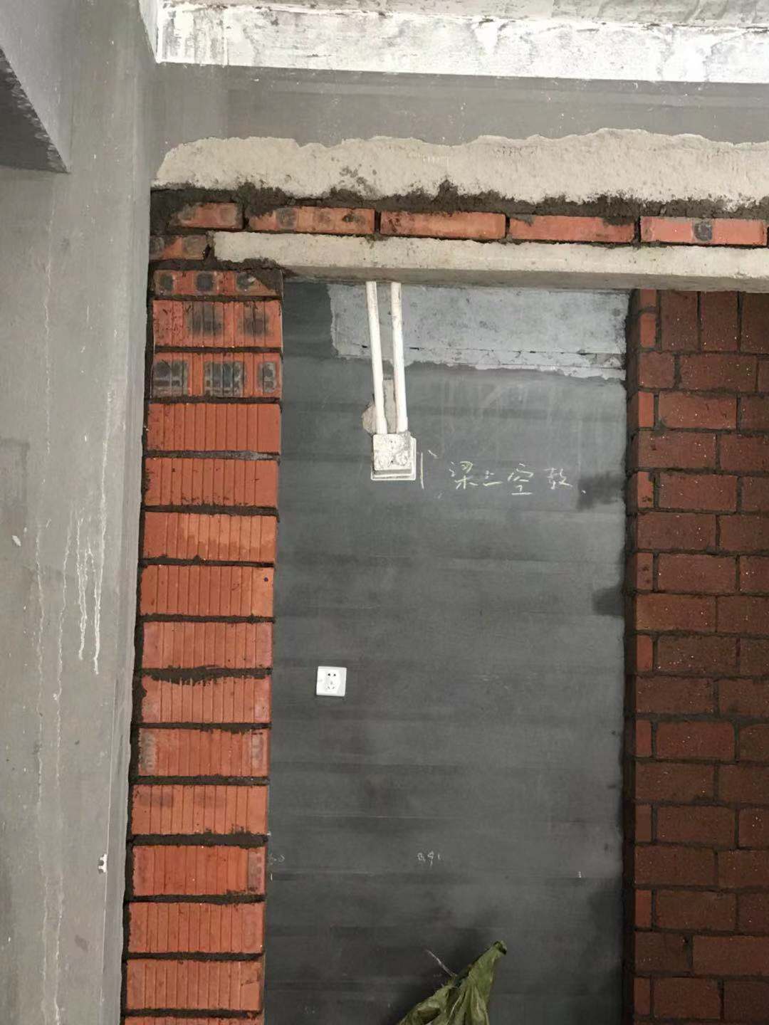 ΢��ͼƬ_20191114140952.jpg