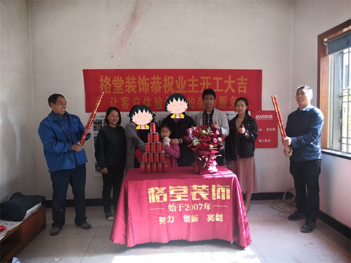 IMG_20191110_101800.jpg