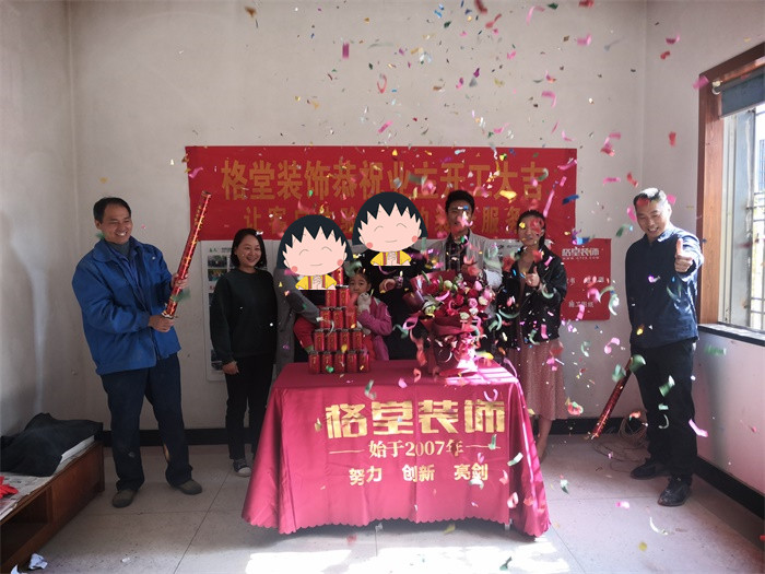IMG_20191110_101802.jpg