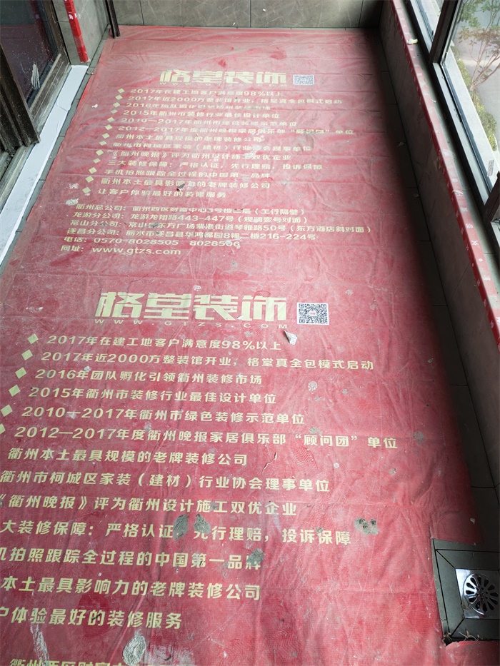IMG_20191017_144100.jpg