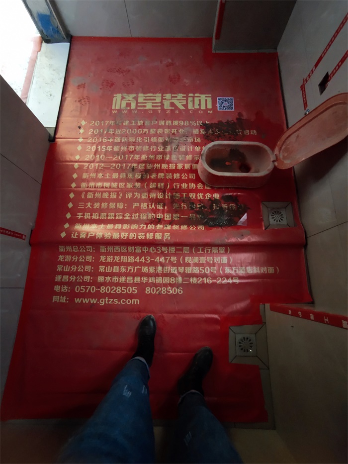 IMG_20191023_135510.jpg