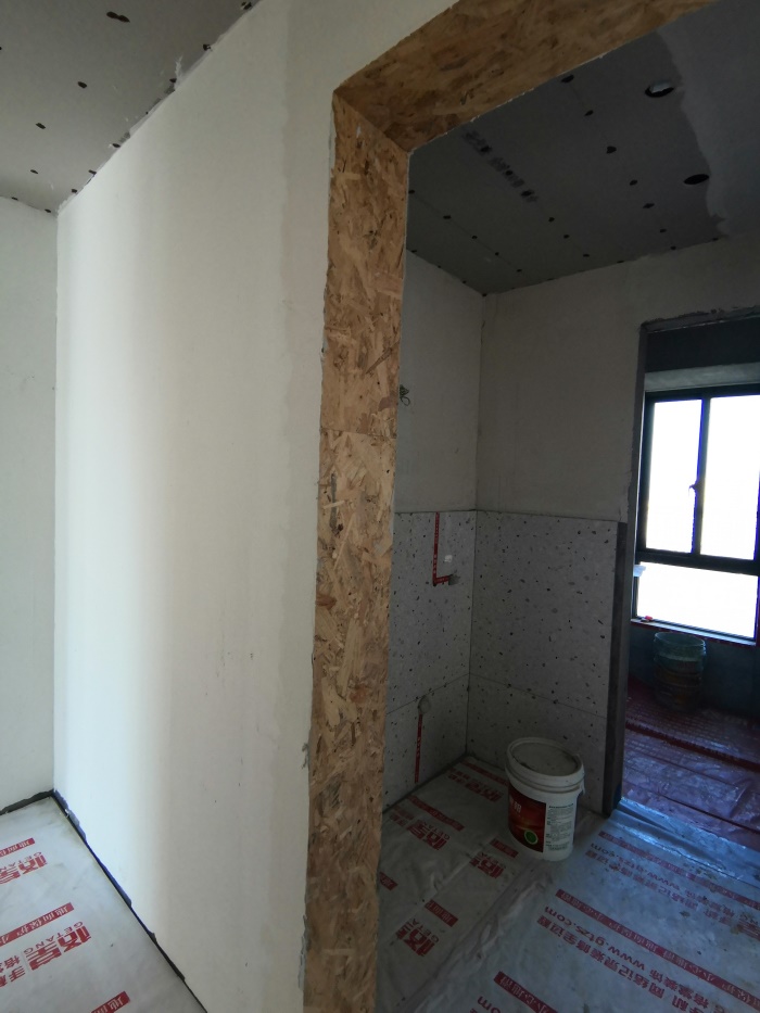 IMG_20191114_104257.jpg