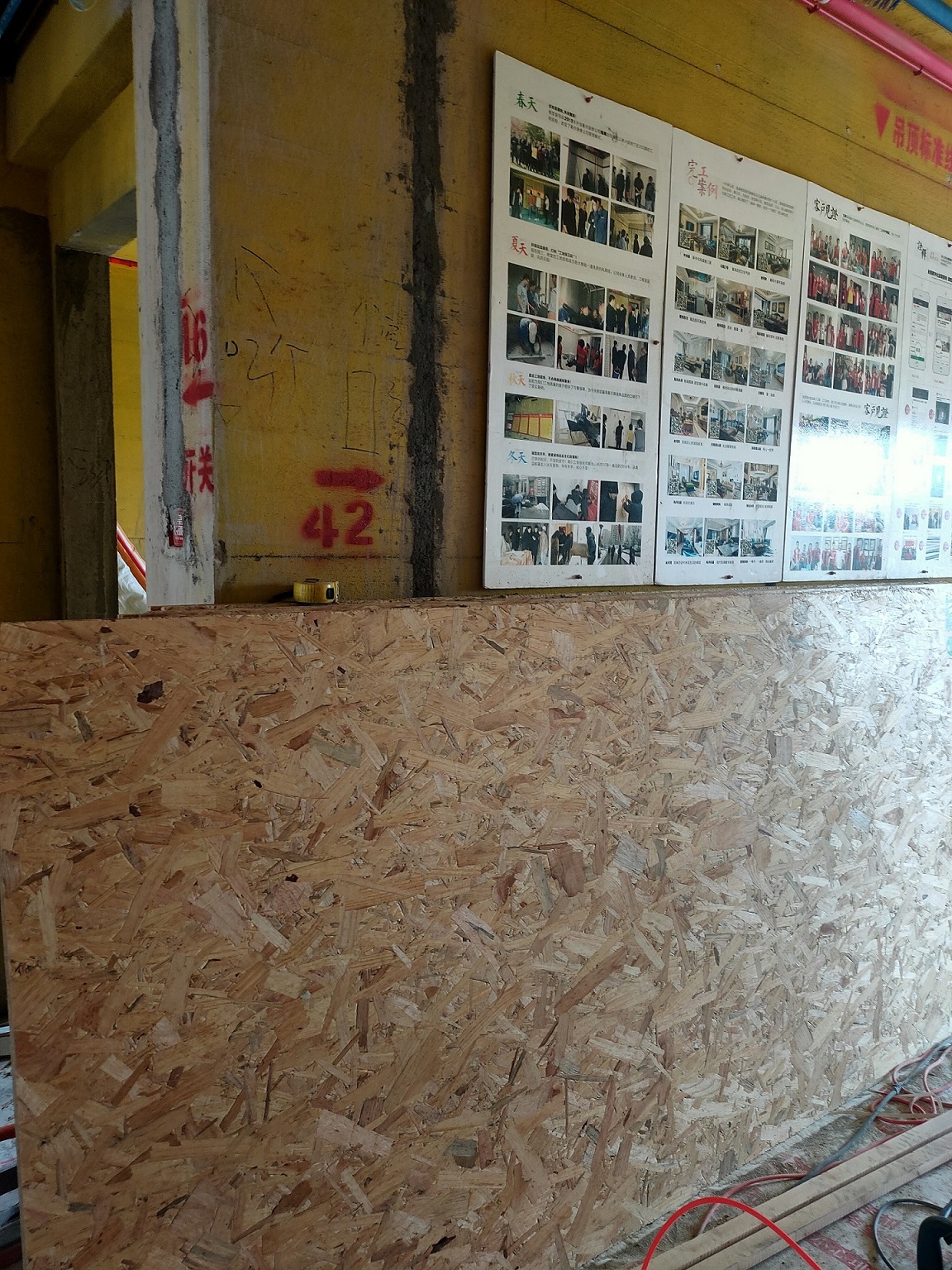 ΢��ͼƬ_20191115170639.jpg