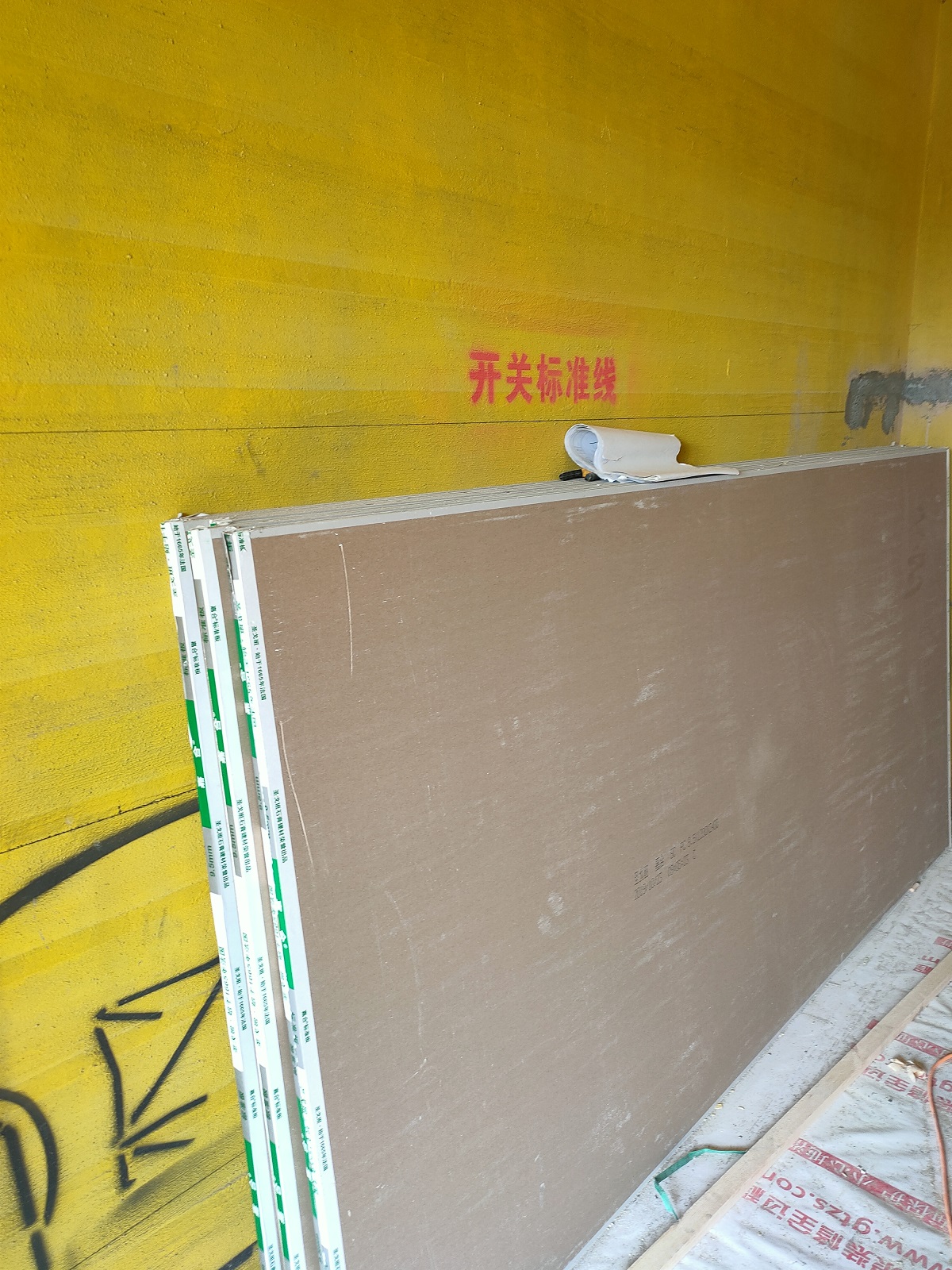 ΢��ͼƬ_20191115170652.jpg