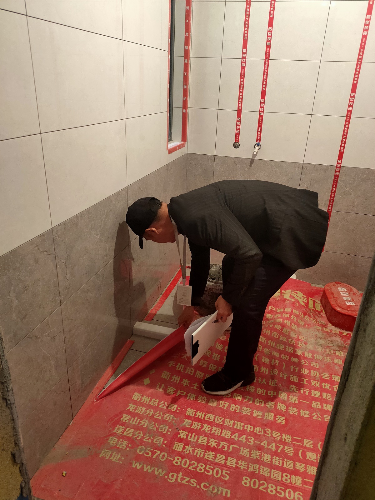 ΢��ͼƬ_20191115173747.jpg