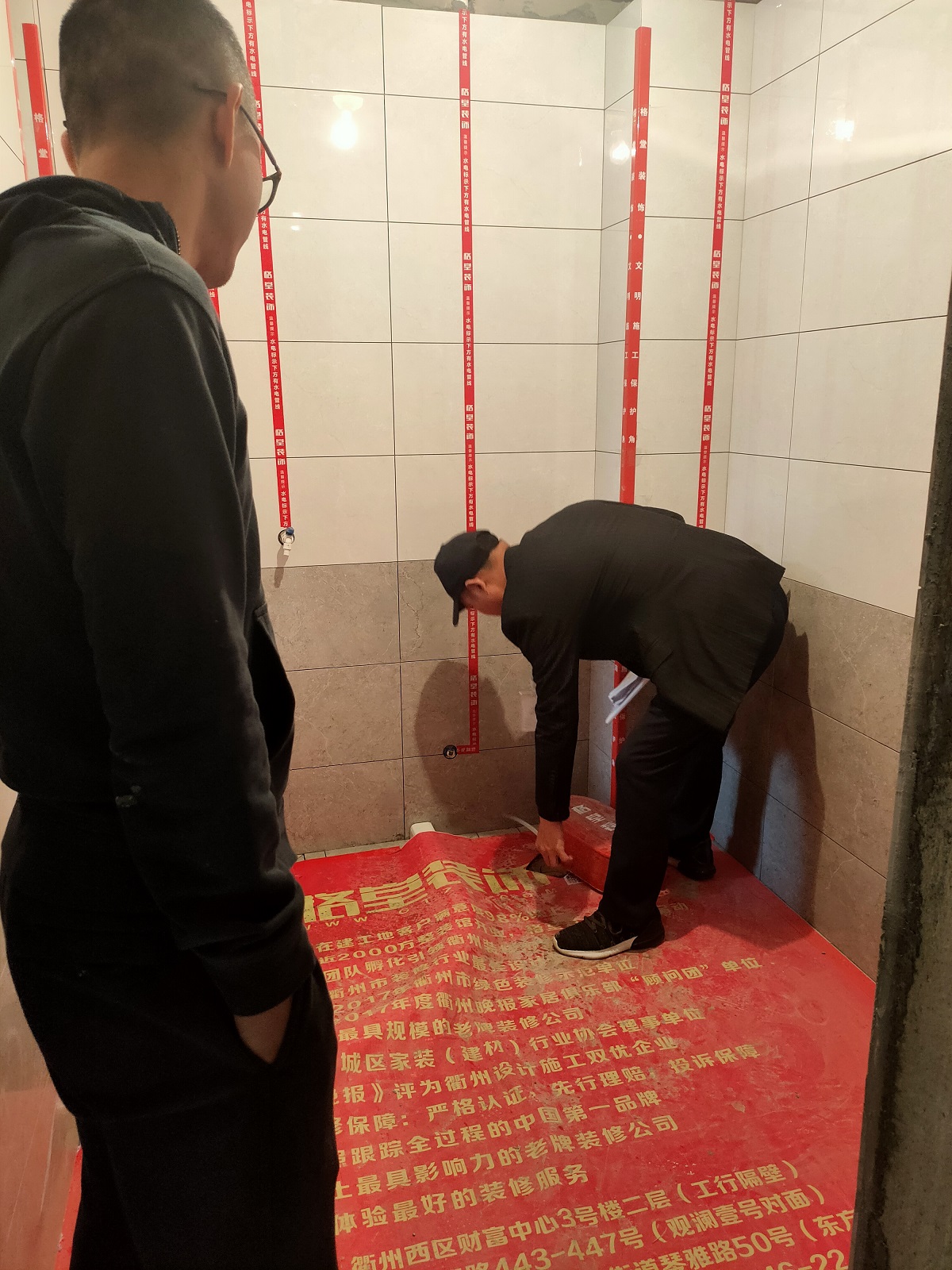 ΢��ͼƬ_20191115173725.jpg