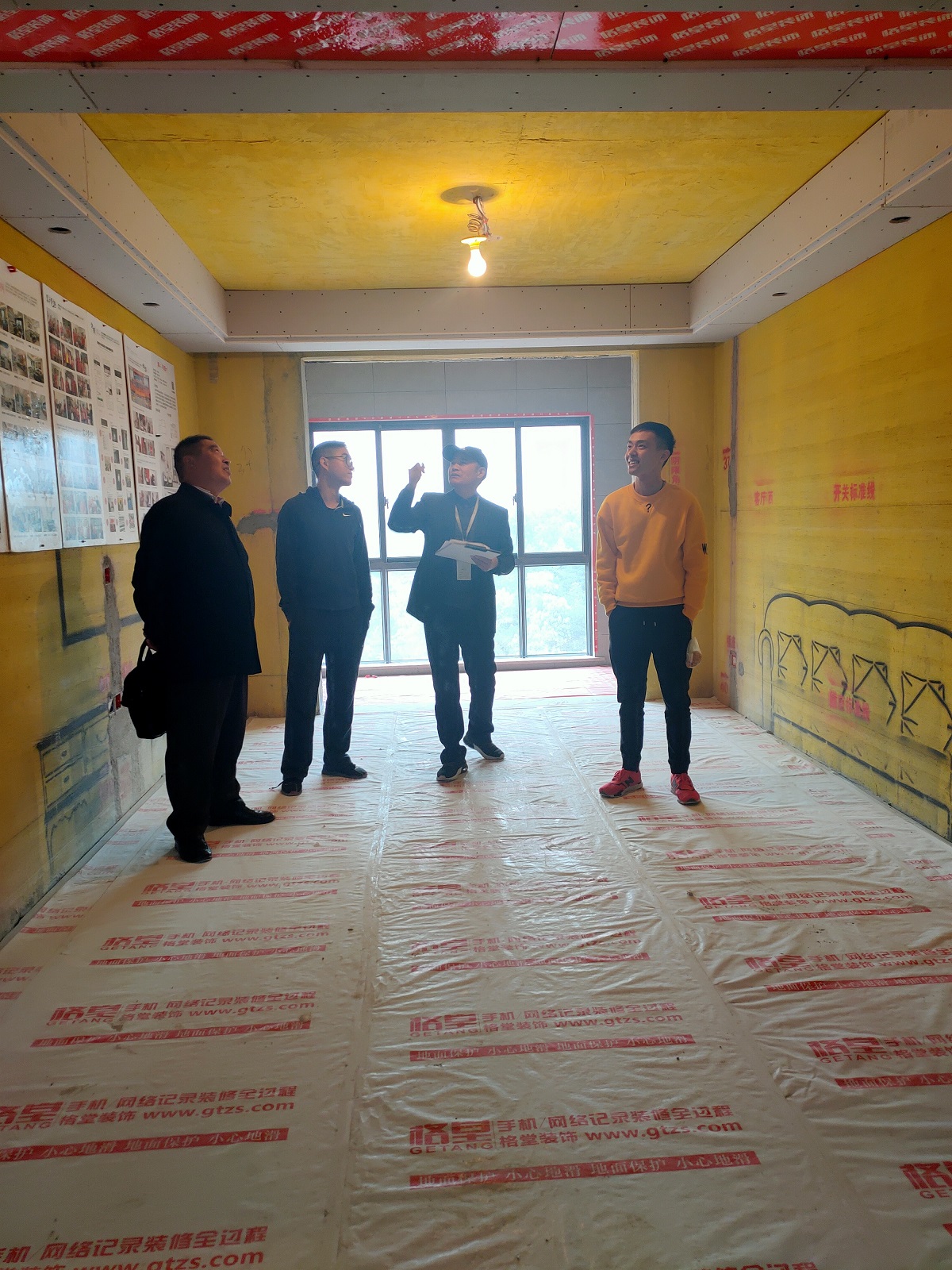 ΢��ͼƬ_20191115173733.jpg