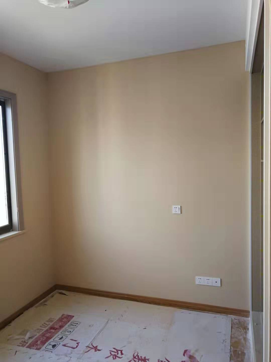 d8ac998ce3891672f0c0389e761a767.jpg