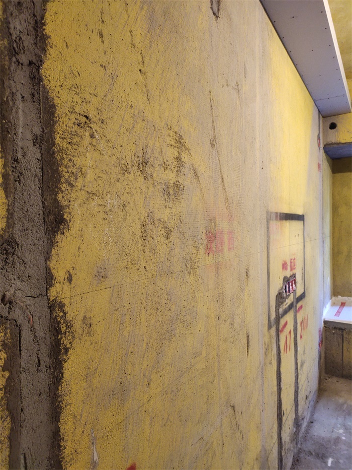 IMG_20191114_165247.jpg