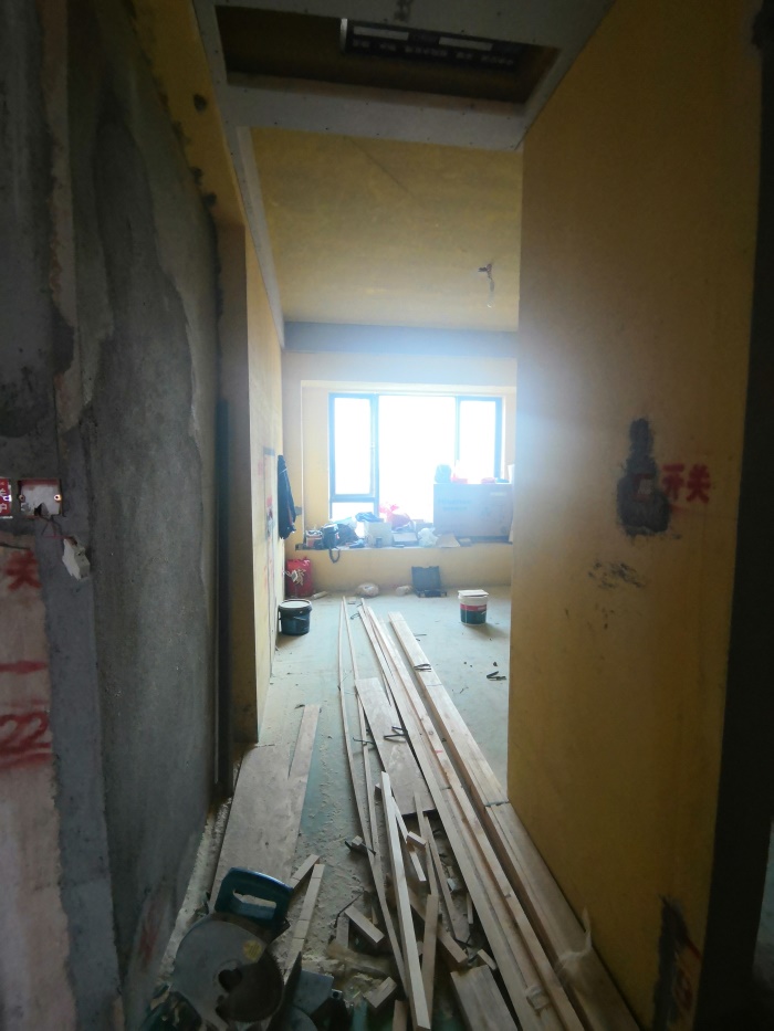 IMG_20191022_155339.jpg