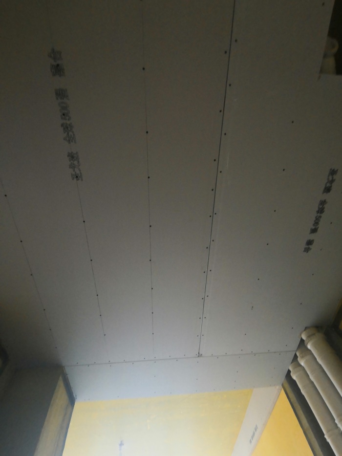 IMG_20191022_155428.jpg