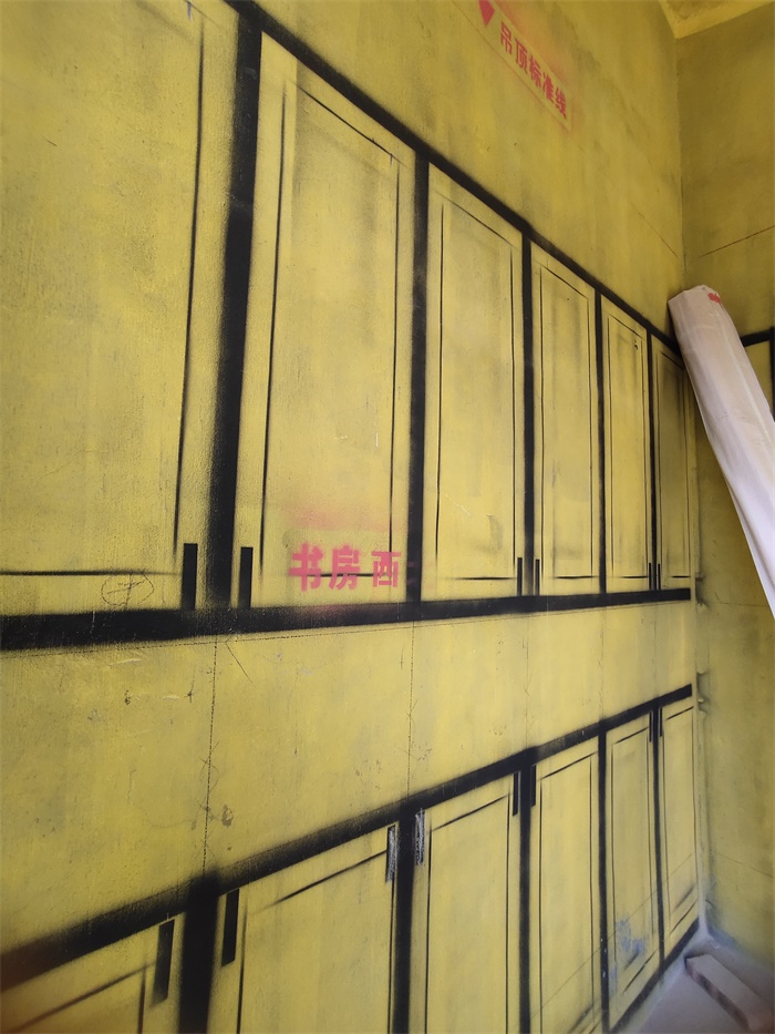 IMG_20191029_145523.jpg