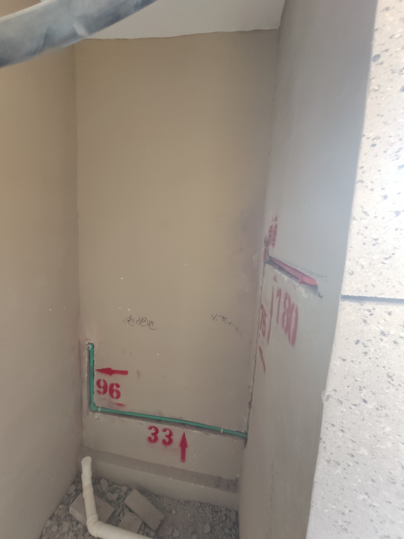 IMG_20191103_132858.jpg