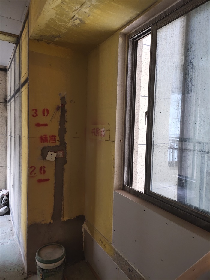 IMG_20191107_091731.jpg