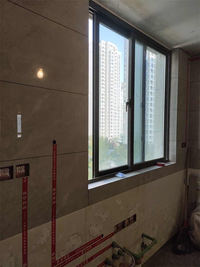 IMG_20191114_094004.jpg