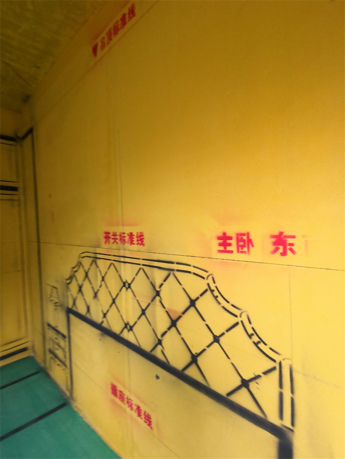 IMG_20191101_141844.jpg