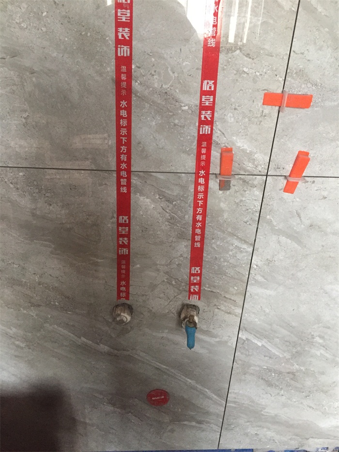 IMG_2064.JPG