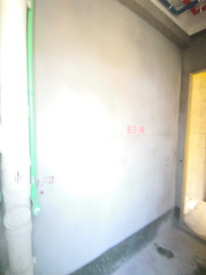 IMG_20191108_154213.jpg